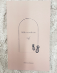 Little Words on IVF