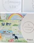 The Amazing Puzzle - Sale Stock